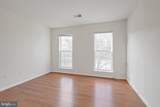 103 Whiskey Creek - Photo 4