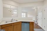 103 Whiskey Creek - Photo 9