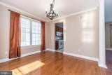 1305 Park Street - Photo 17