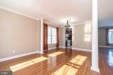 1305 Park Street - Photo 18