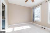 1305 Park Street - Photo 29