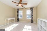 1305 Park Street - Photo 40