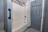 4357 Edgemont Street - Photo 12