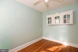 4357 Edgemont Street - Photo 16