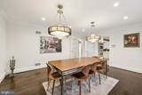 5301 Goldsboro Road - Photo 23