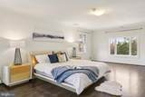 5301 Goldsboro Road - Photo 29