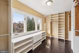 5301 Goldsboro Road - Photo 37