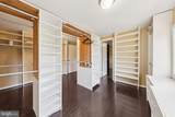 5301 Goldsboro Road - Photo 38