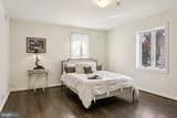 5301 Goldsboro Road - Photo 39