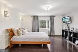 5301 Goldsboro Road - Photo 44