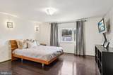 5301 Goldsboro Road - Photo 45
