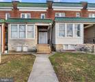 6915 Harford Road - Photo 15