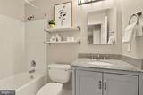 1715 15TH Street - Photo 10