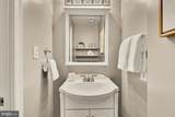 1715 15TH Street - Photo 12