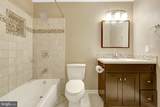 1504-E Summerchase Court - Photo 24