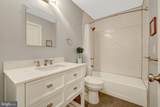 1504-E Summerchase Court - Photo 29