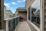 1504-E Summerchase Court - Photo 33