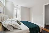 1704 19TH Street - Photo 11