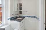 1704 19TH Street - Photo 16