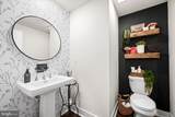 124 Alexandria Street - Photo 9