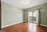 1713 South Street - Photo 17