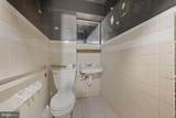 1713 South Street - Photo 27