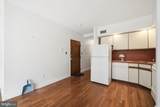 1713 South Street - Photo 32