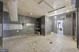 1713 South Street - Photo 33
