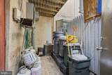 1713 South Street - Photo 6