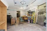 1713 South Street - Photo 8