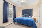 200 Pebble Drive - Photo 10