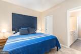 200 Pebble Drive - Photo 11
