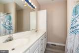 200 Pebble Drive - Photo 12