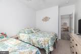 200 Pebble Drive - Photo 14