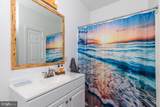 200 Pebble Drive - Photo 15