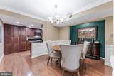 1515 Arlington Ridge Road - Photo 11