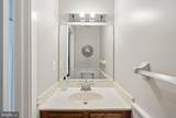 87 Chandler Court - Photo 21