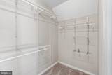 87 Chandler Court - Photo 29