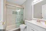 87 Chandler Court - Photo 35