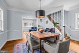 60 Potter Street - Photo 13
