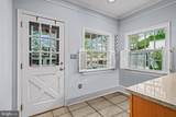 60 Potter Street - Photo 21