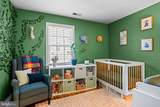 60 Potter Street - Photo 25