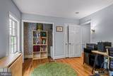 60 Potter Street - Photo 29