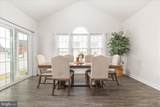 4101 Clarke Street - Photo 14