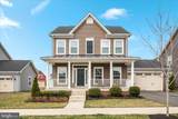 4101 Clarke Street - Photo 2