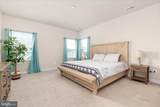 4101 Clarke Street - Photo 27
