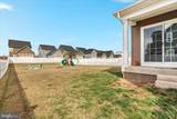 4101 Clarke Street - Photo 44
