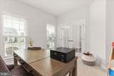 4101 Clarke Street - Photo 8