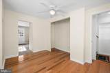 415 Schwartz Avenue - Photo 3