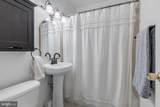 1121 Arlington Boulevard - Photo 9